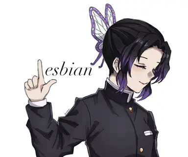 Profile image of Shinobu kocho