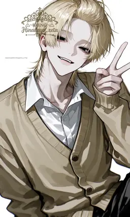 Profile image of 輝真