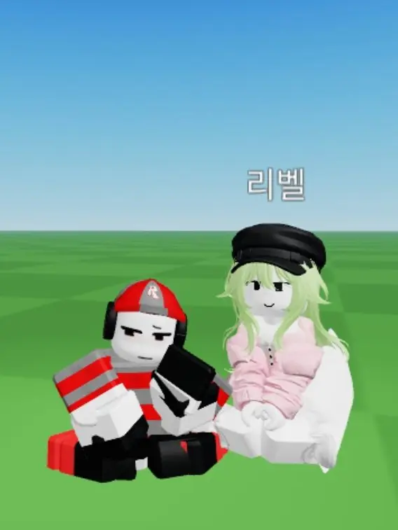 Xlaskqqk의 루요 애인 드림캐