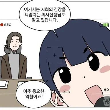 Profile image of 박다연