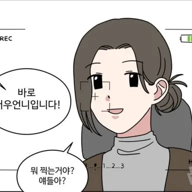 Profile image of 원주연