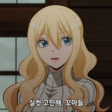 Profile image of 이리나 옐라비치