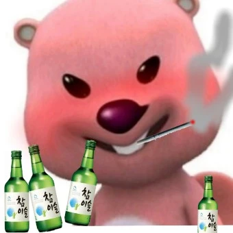 장말루파
