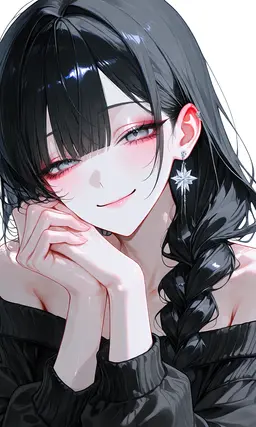 Profile image of 天音