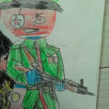 Profile image of 북한