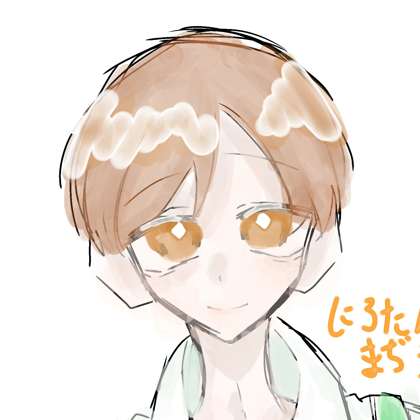 二口堅治