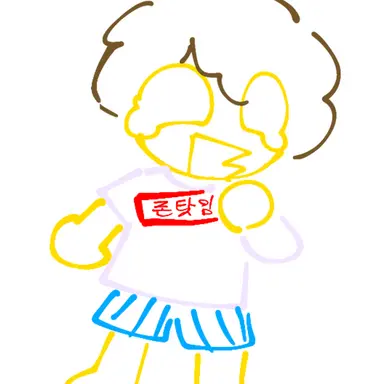 Profile image of 셰들레츠키