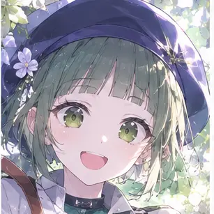 Profile image of Amane