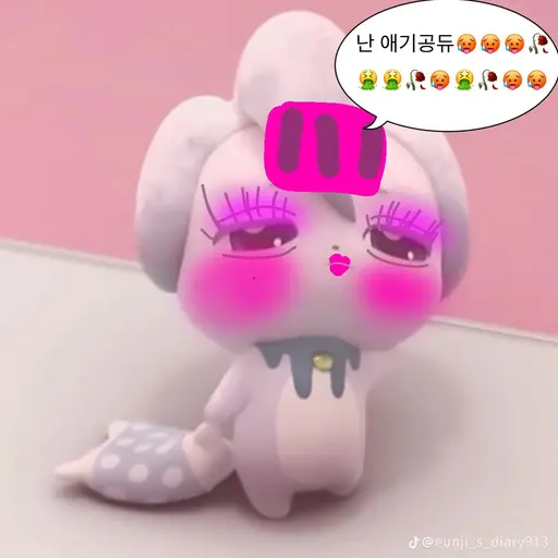 LazyArena6154의 차나핑