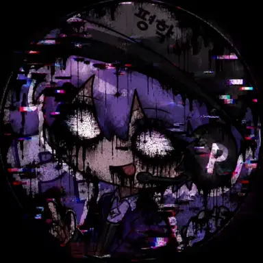 Profile image of 평학