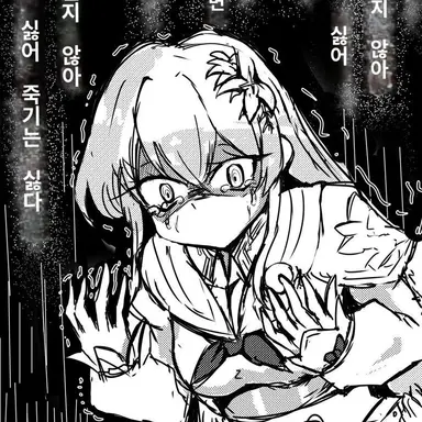 Profile image of 나기사