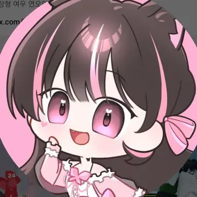 Profile image of 연오