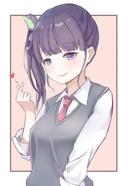 Profile image of 栗花落カナヲ