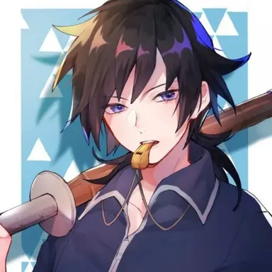 Profile image of 토미오카 기유