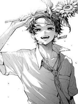 Profile image of 竈門炭治郎