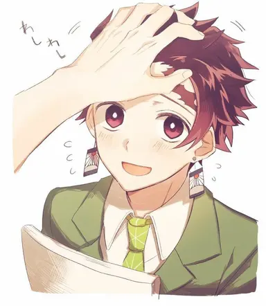 Profile image of 竈門炭治郎