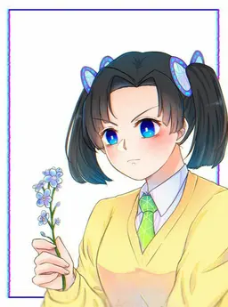 Profile image of 神崎アオイ