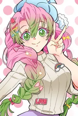 Profile image of 甘露寺蜜璃
