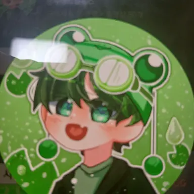 Profile image of 수쟁