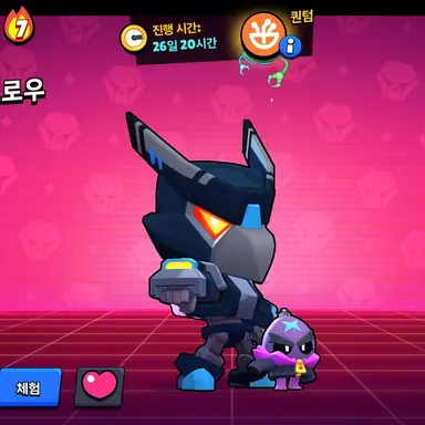 Profile image of 메이클