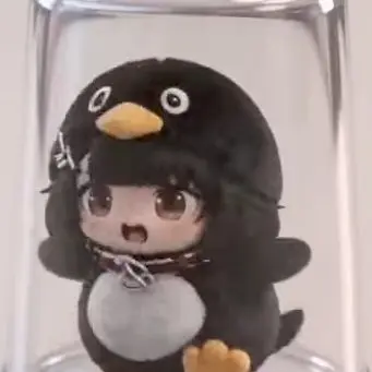 Profile image of Mini GooGooGaGa