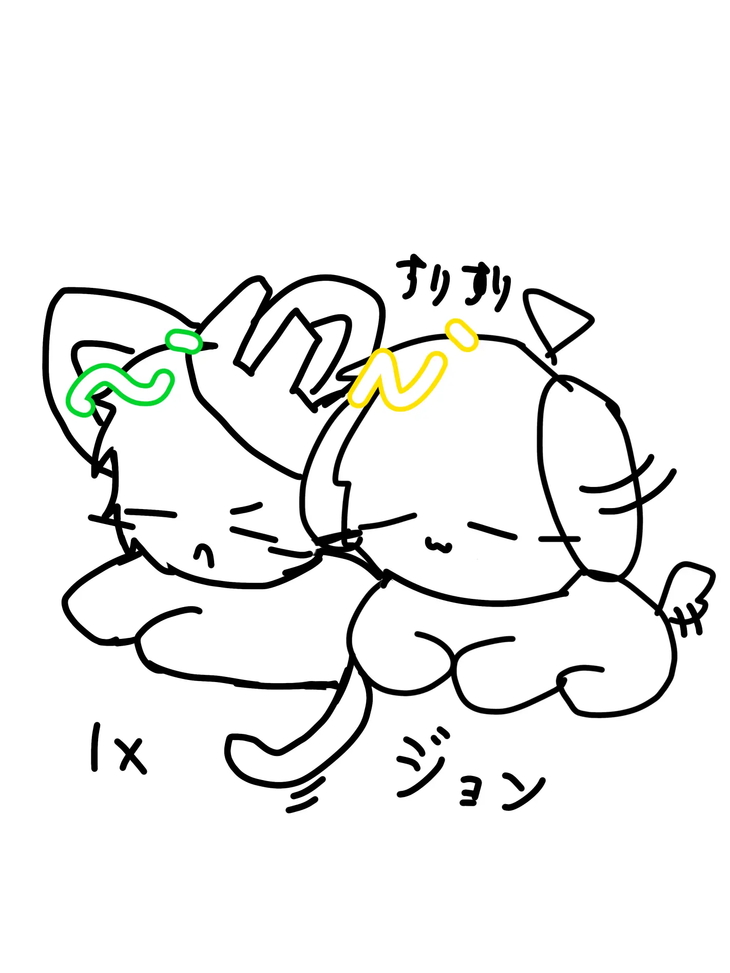 nununun80의 ネ タ が な い ★