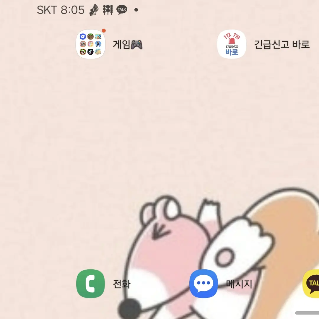 AngstyHyena5792의 5명의 30대 아저씨