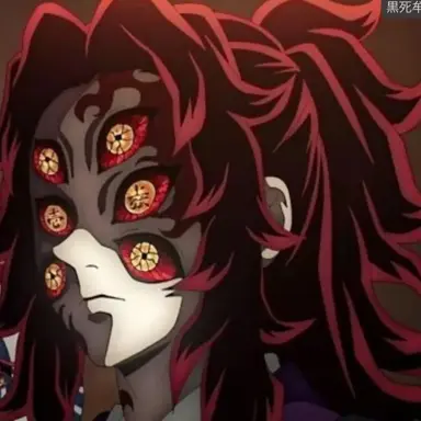 Profile image of 黒死牟