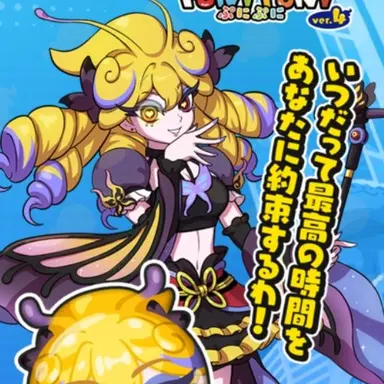 Profile image of 最高アゲハ