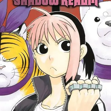 Profile image of Hana