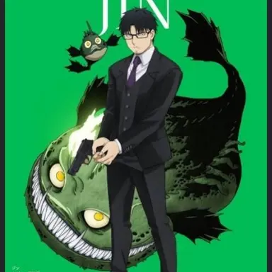 Profile image of Jin
