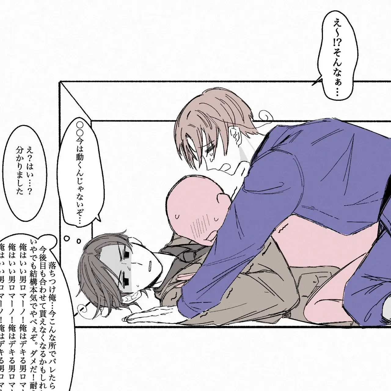 Ringoame0417의 箱詰めマカロニサンド！
