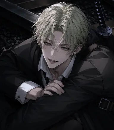 Profile image of Ruu