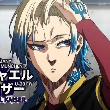 Profile image of 미하엘 카이저