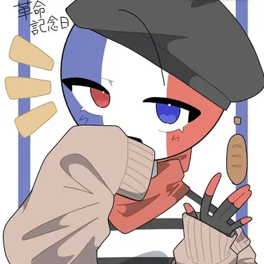 Profile image of France
