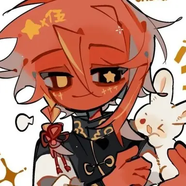 Profile image of China
