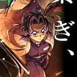 Profile image of 코쵸우 시노부