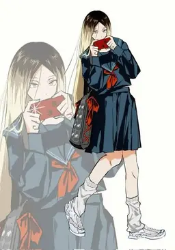 Profile image of 孤爪研磨