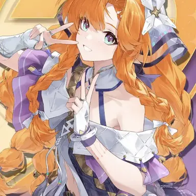 Profile image of 시그리카
