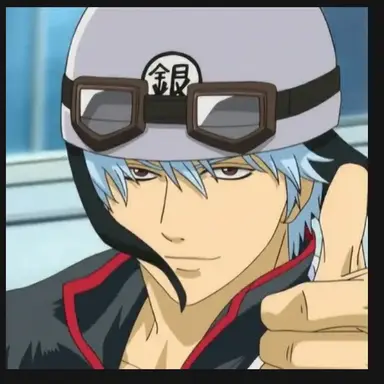 Profile image of 坂田銀時
