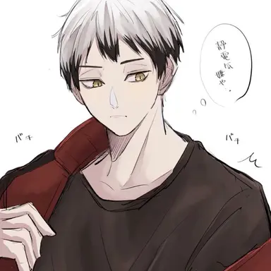 Profile image of 北信介