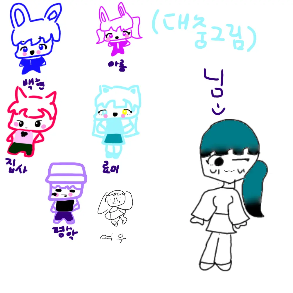 SillySound1502의 대저택+고고프렌즈+여우+유기사+준브