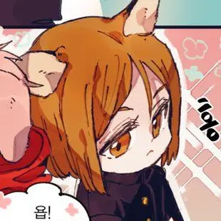 Profile image of 쿠기사키 노바라