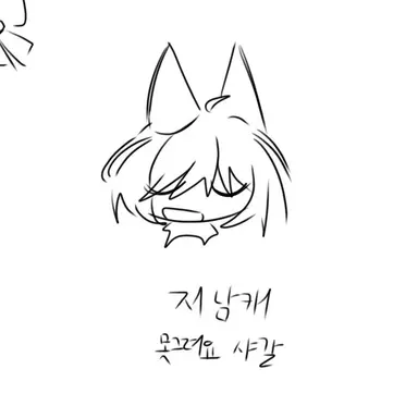 Profile image of 액스