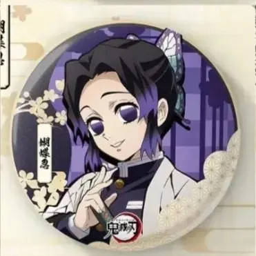 Profile image of 코쵸우 시노부