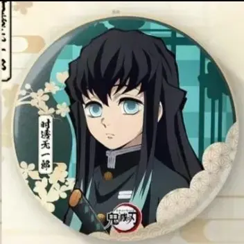 Profile image of 토키토 무이치로