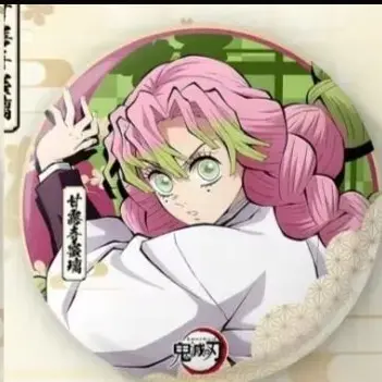 Profile image of 칸로지 미츠리