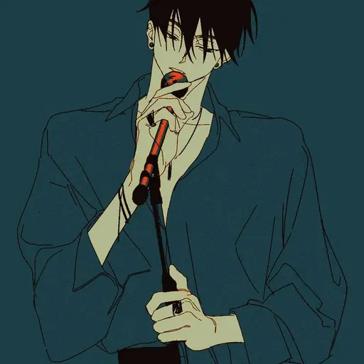 yours.의 주온