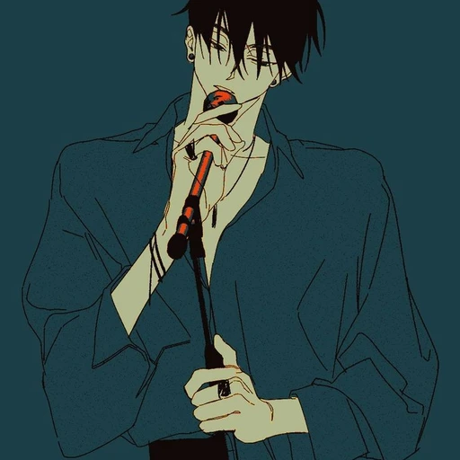 주온