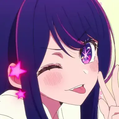 Profile image of Hoshino Ai